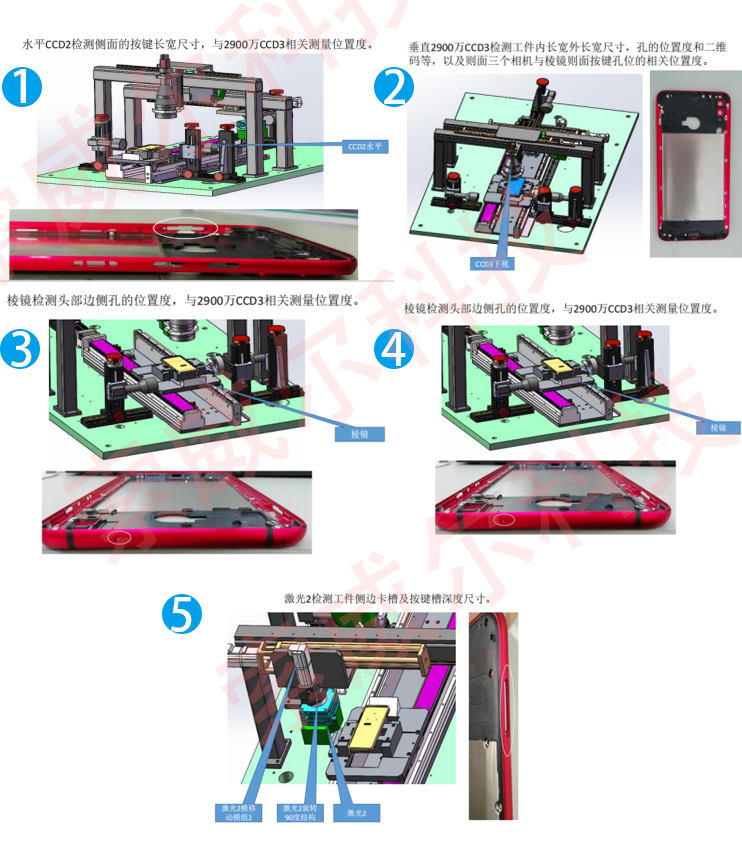 1705312136748328.jpg 1700474818536854.jpg