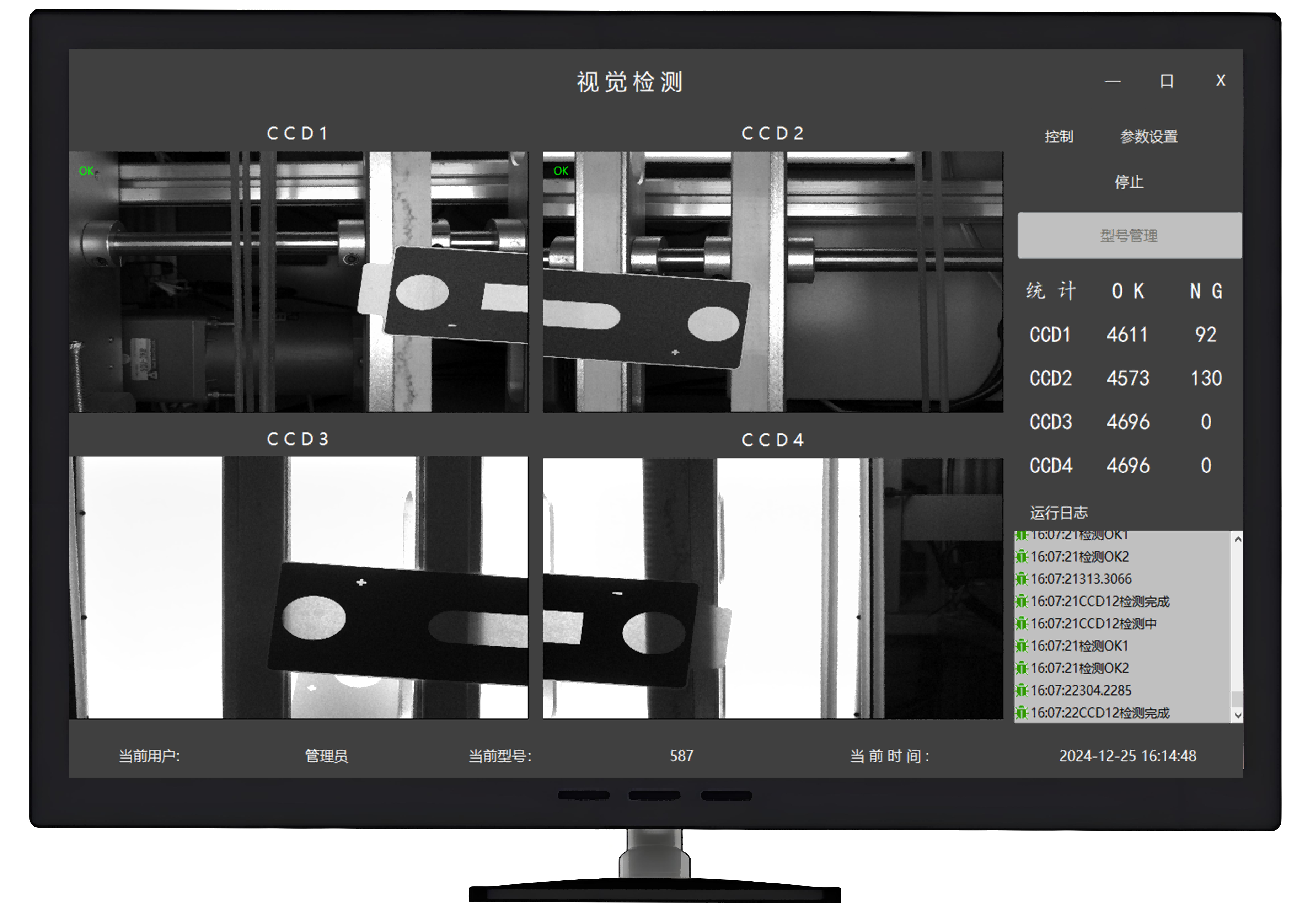 1735960784410730.png 1drr5sGz(2).png