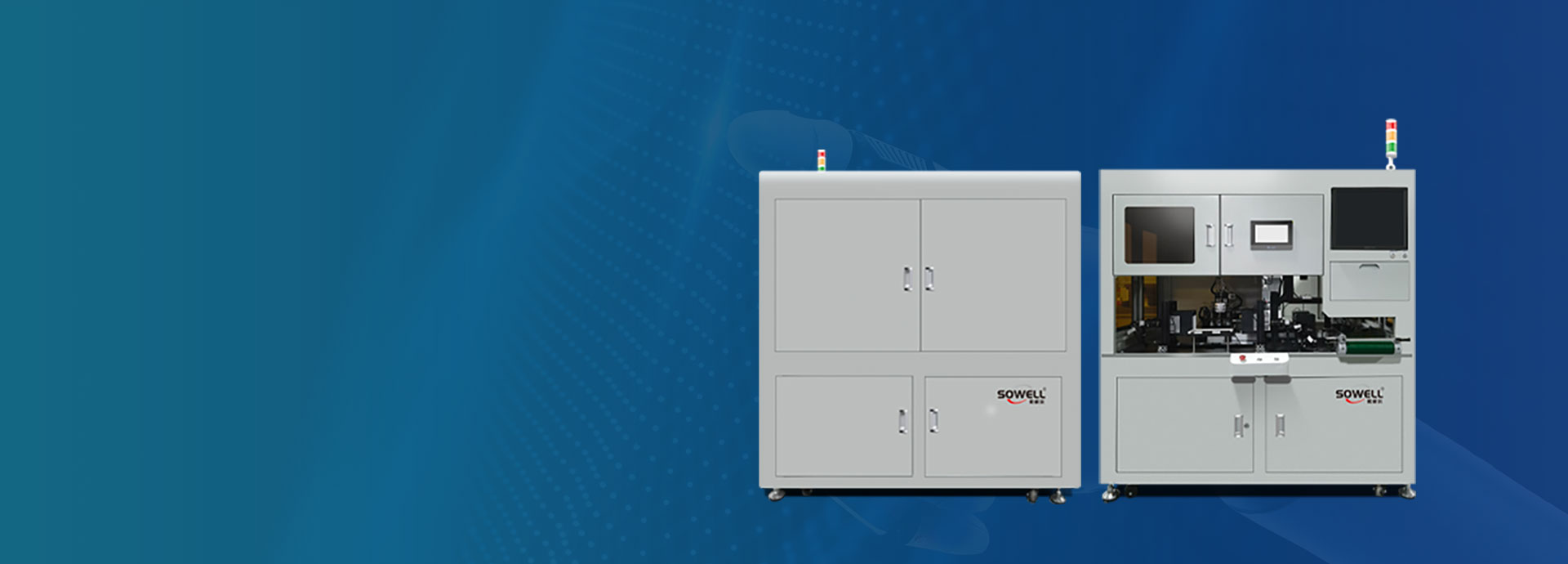 產(chǎn)品&方案